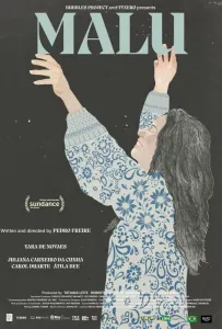 Малу (фильм 2024)
