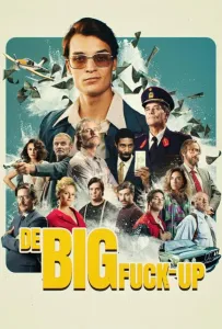 Большой провал (сериал 2025)