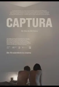 Снято (фильм 2024)