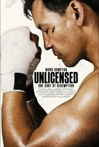 Подполье (фильм 2025)