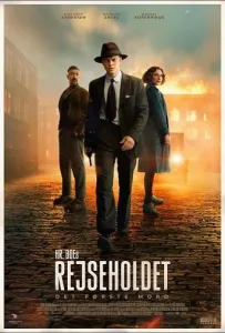 Спецподразделение — Первое убийство (фильм 2025)