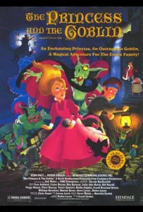 Принцесса и гоблин (мультфильм 1991)