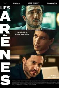 Игра по-крупному (фильм 2024)