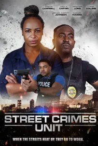Отдел уличных преступлений (фильм 2024)