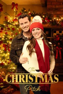 Рождественский карнавал (фильм 2025)