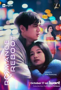 Любовь. Перезагрузка (фильм 2025)