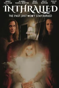 Очарованная (фильм 2025)