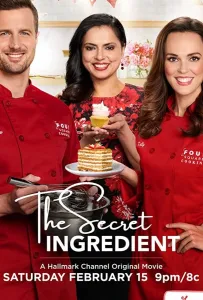 Секретный ингредиент (фильм 2020)