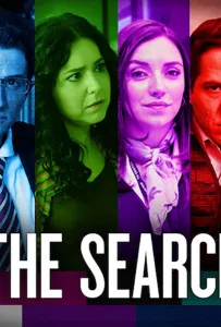 Поиск (сериал 2020)