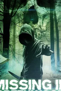 Пропавшие в Гринвуде (фильм 2020)