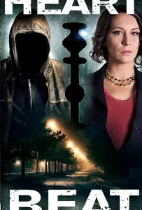 Биение сердца (фильм 2020)