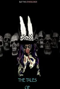 Истории клоуна Стрэнго (фильм 2020)