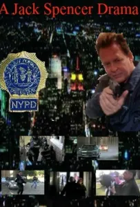 Лишённые невинности (фильм 2020)