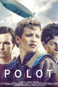 Талант (фильм 2020)