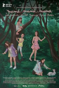 Мама, мама, мама (фильм 2020)