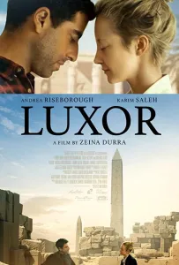 Луксор (фильм 2020)
