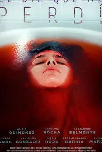 День, когда я потеряла себя (фильм 2020)