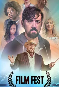 Кинофестиваль (фильм 2020)