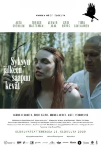 И наступит весна (фильм 2020)