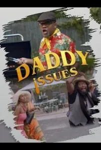 Безотцовщина (фильм 2020)