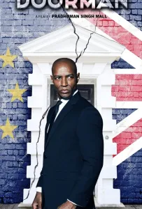 Привратник (фильм 2020)