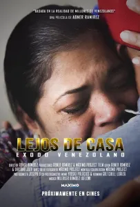 Вдали от дома (фильм 2020)