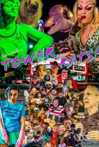 Крысы Тауэра (фильм 2020)