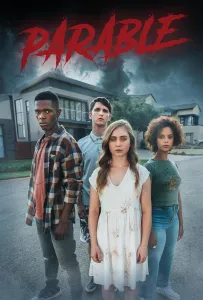 Притча (фильм 2020)