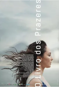 Книга земных наслаждений (фильм 2020)