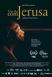 День с Джерузой (фильм 2020)