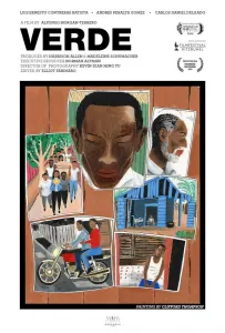 Зелёный (фильм 2020)