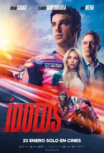 Кумиры (фильм 2025)