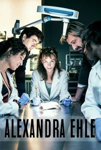 Александра Эль (сериал 2018)