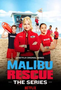Спасатели Малибу (сериал 2019)