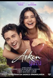 Лицо любви (фильм 2025)