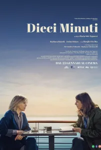 Десять минут (фильм 2024)