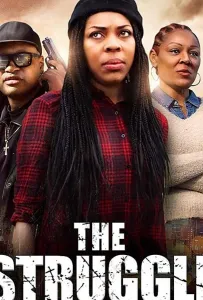 Борьба (фильм 2019)