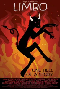 Лимб (фильм 2019)