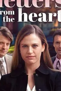 Письма от сердца (фильм 2019)