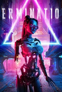 Ликвидация (фильм 2019)