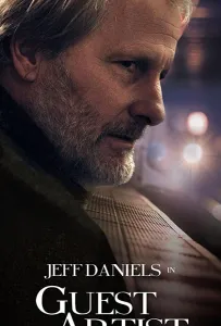 Приглашённый драматург (фильм 2019)