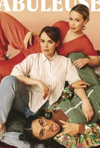 Невероятные (фильм 2019)