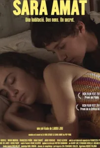 Жизнь без Сары Амат (фильм 2019)