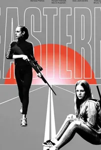 Истерн (фильм 2019)