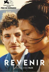 Вернись (фильм 2019)