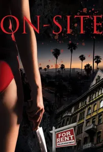 Управляющая (фильм 2019)