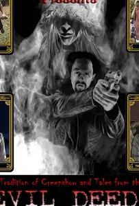 Проклятые истории (фильм 2019)