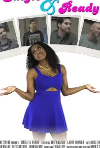 К свиданиям готова (фильм 2019)