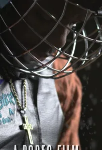 Родео (фильм 2019)