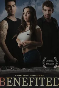 Выгода (фильм 2019)